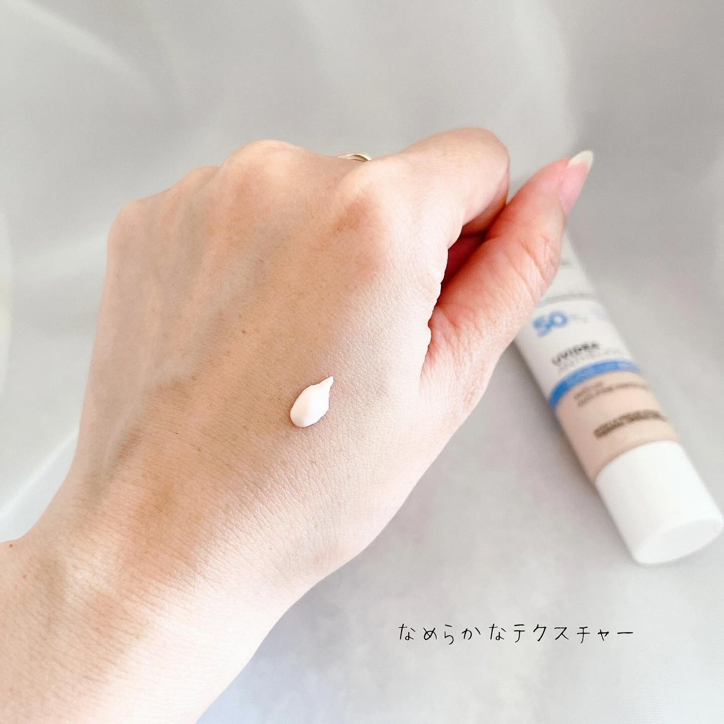 UVイデア XL プロテクショントーンアップ ローズ/ラ ロッシュ ポゼ/日焼け止めクリームを使ったクチコミ(3枚目)