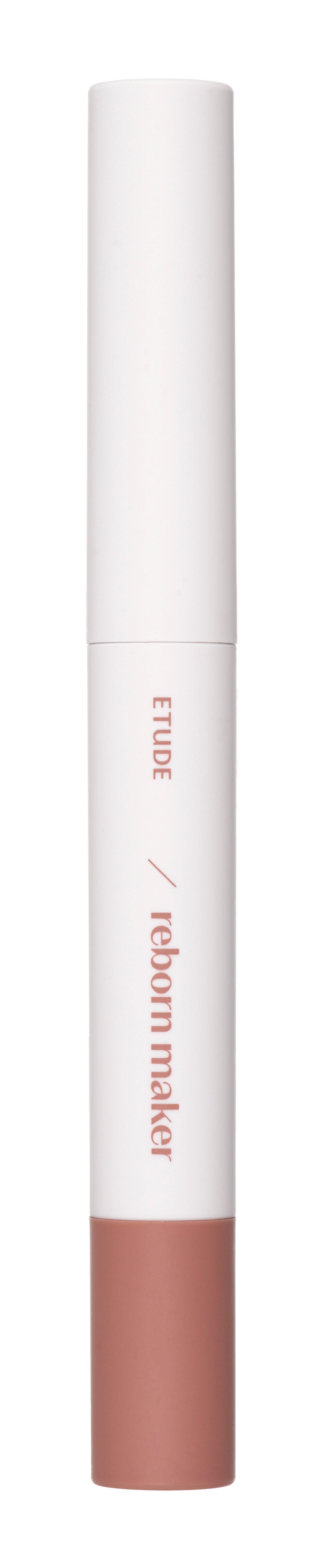 コントゥア オーバーリップメーカー ETUDE