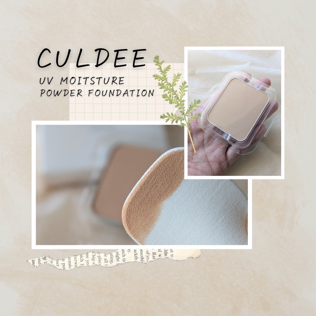 カルディ UVモイスチュア パウダーファンデーション /ダスキン/パウダーファンデーションを使ったクチコミ(2枚目)