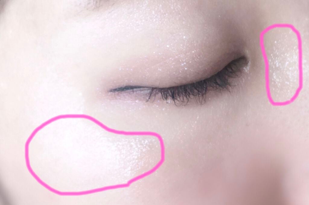 セラムマルチグロウデュオ/Borica/クリームハイライトを使ったクチコミ(5枚目)