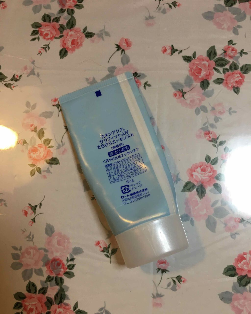 サラフィットUV さらさらエッセンス 無香料/スキンアクア/日焼け止め・UVケアを使ったクチコミ（2枚目）