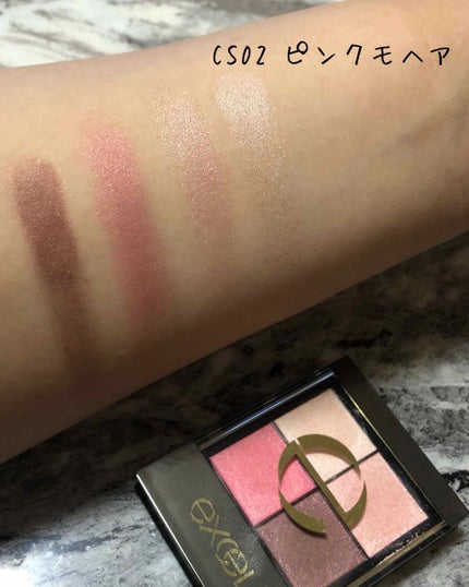 リアルクローズシャドウ/excel/アイシャドウパレットを使ったクチコミ(2枚目)