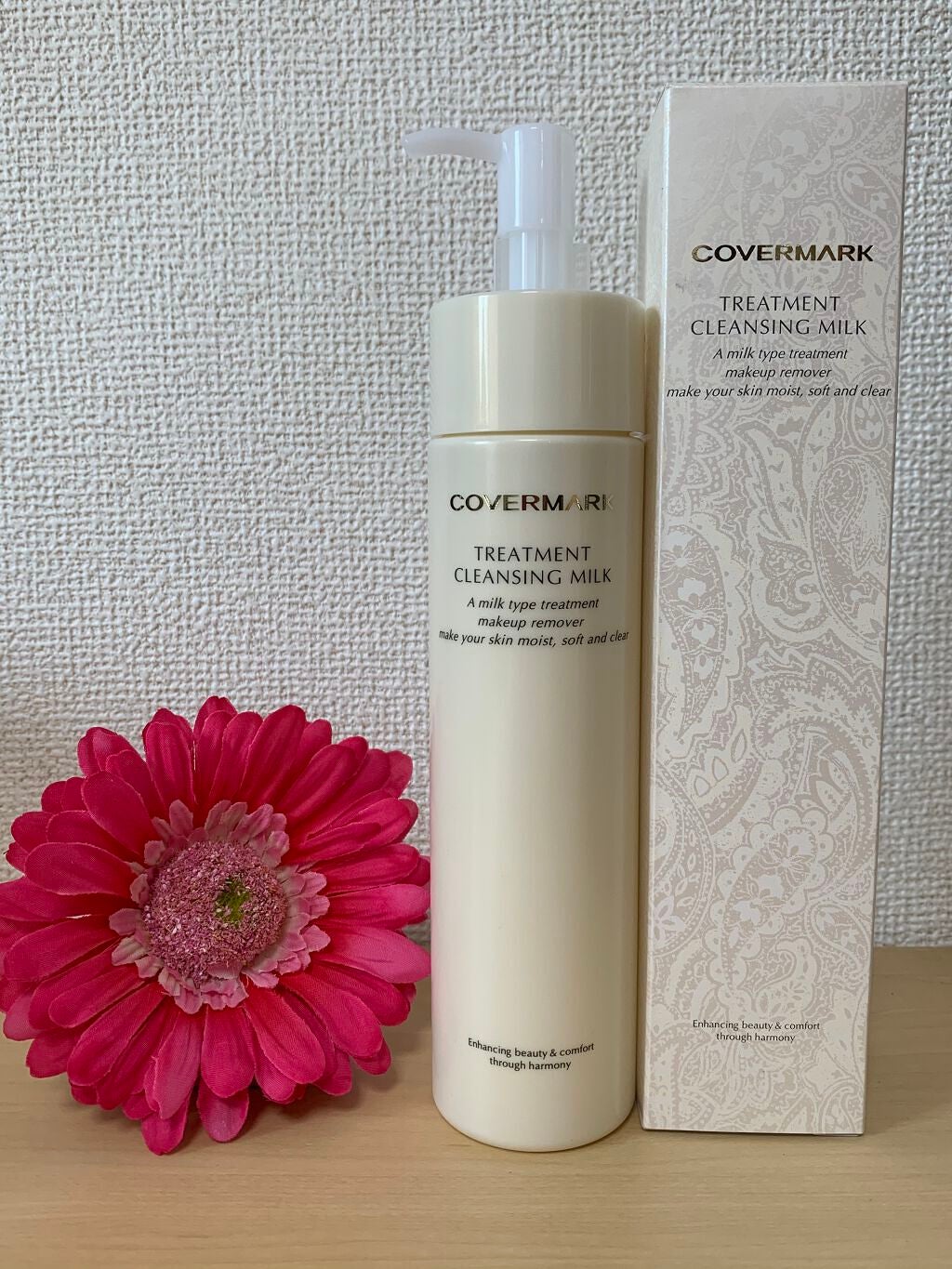 トリートメント クレンジング ミルク/COVERMARK/ミルククレンジングを使ったクチコミ(1枚目)