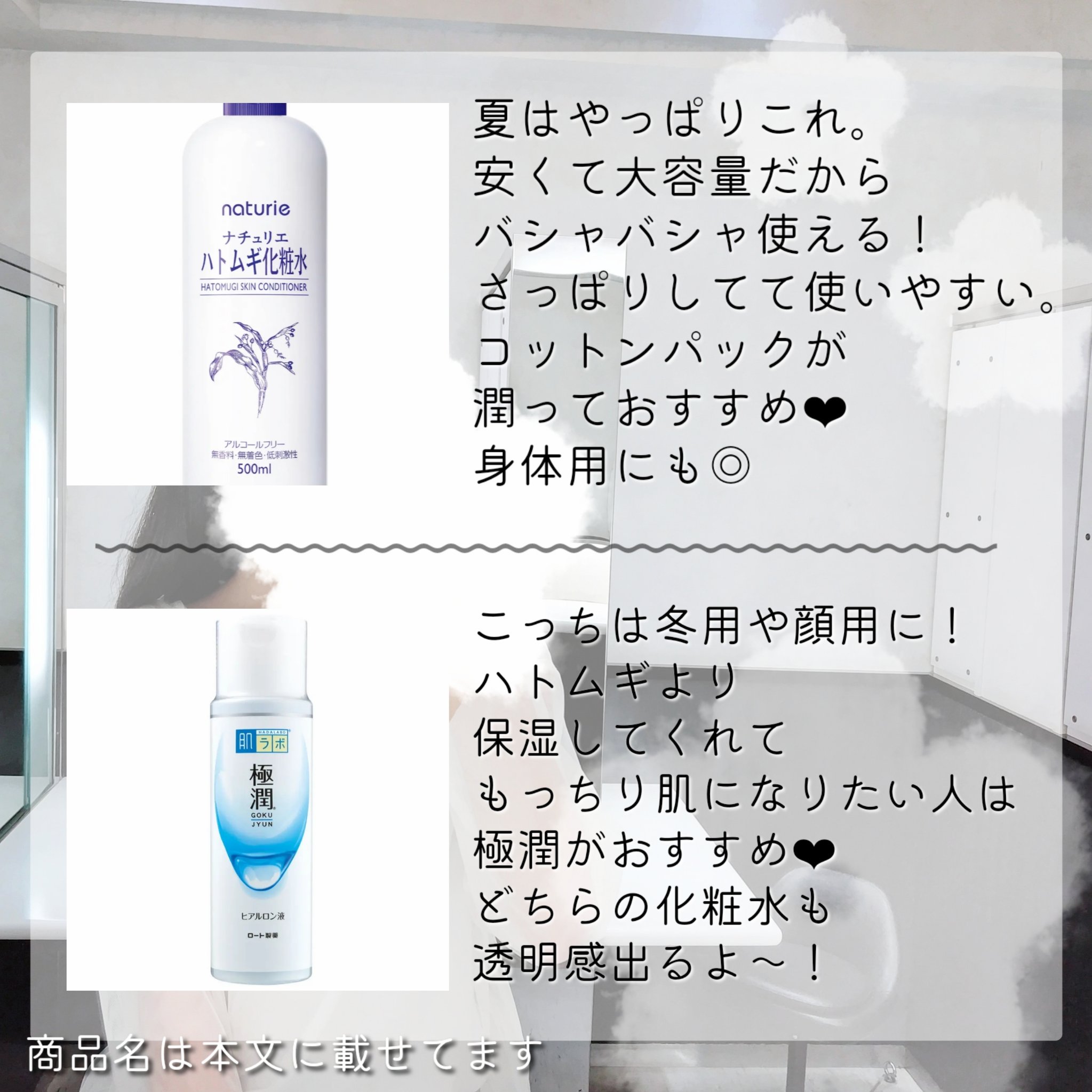 美白美容液 VC/ちふれ/美容液を使ったクチコミ（2枚目）