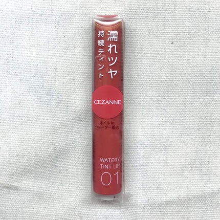 ウォータリーティントリップ/CEZANNE/リップティントを使ったクチコミ(2枚目)
