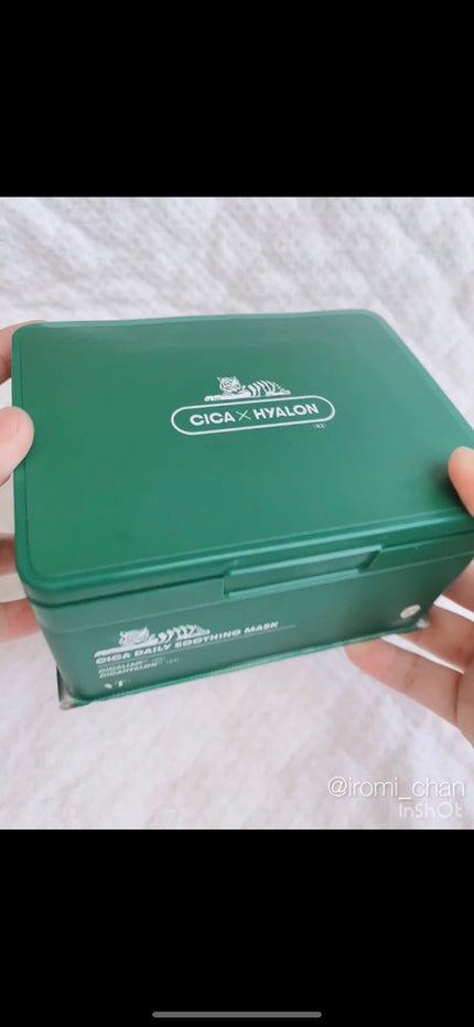 CICA クリーム/VT/フェイスクリームを使ったクチコミ(8枚目)