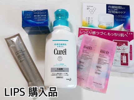 入浴剤/キュレル/保湿系入浴剤を使ったクチコミ(1枚目)