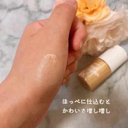 リキッドハイライター/Witch's Pouch/リキッドハイライトを使ったクチコミ(5枚目)