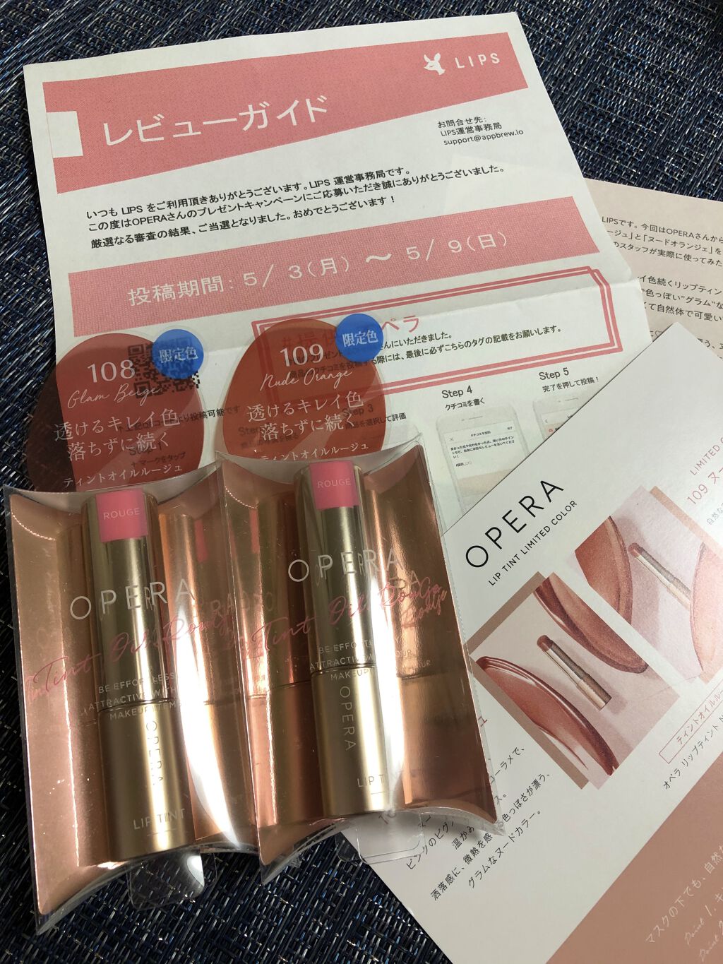 オペラ リップティント N/OPERA/リップティントを使ったクチコミ（2枚目）