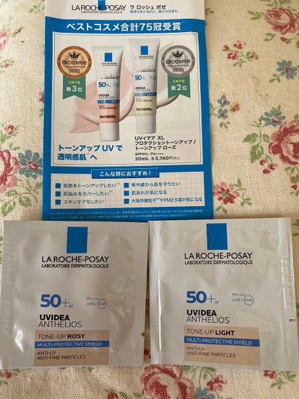 UVイデア XL プロテクショントーンアップ/ラ ロッシュ ポゼ/日焼け止めクリームを使ったクチコミ(1枚目)