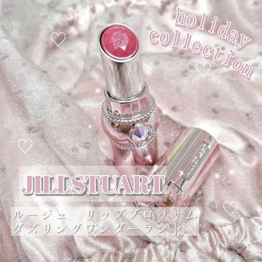 ルージュ リップブロッサム ダズリングワンダーランド 303 clematis cassis/JILL STUART/口紅を使ったクチコミ（1枚目）