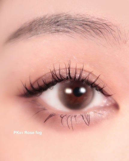 アンドバイロムアンド メロウアイパレット/&nd by rom&nd/アイシャドウパレットを使ったクチコミ(3枚目)