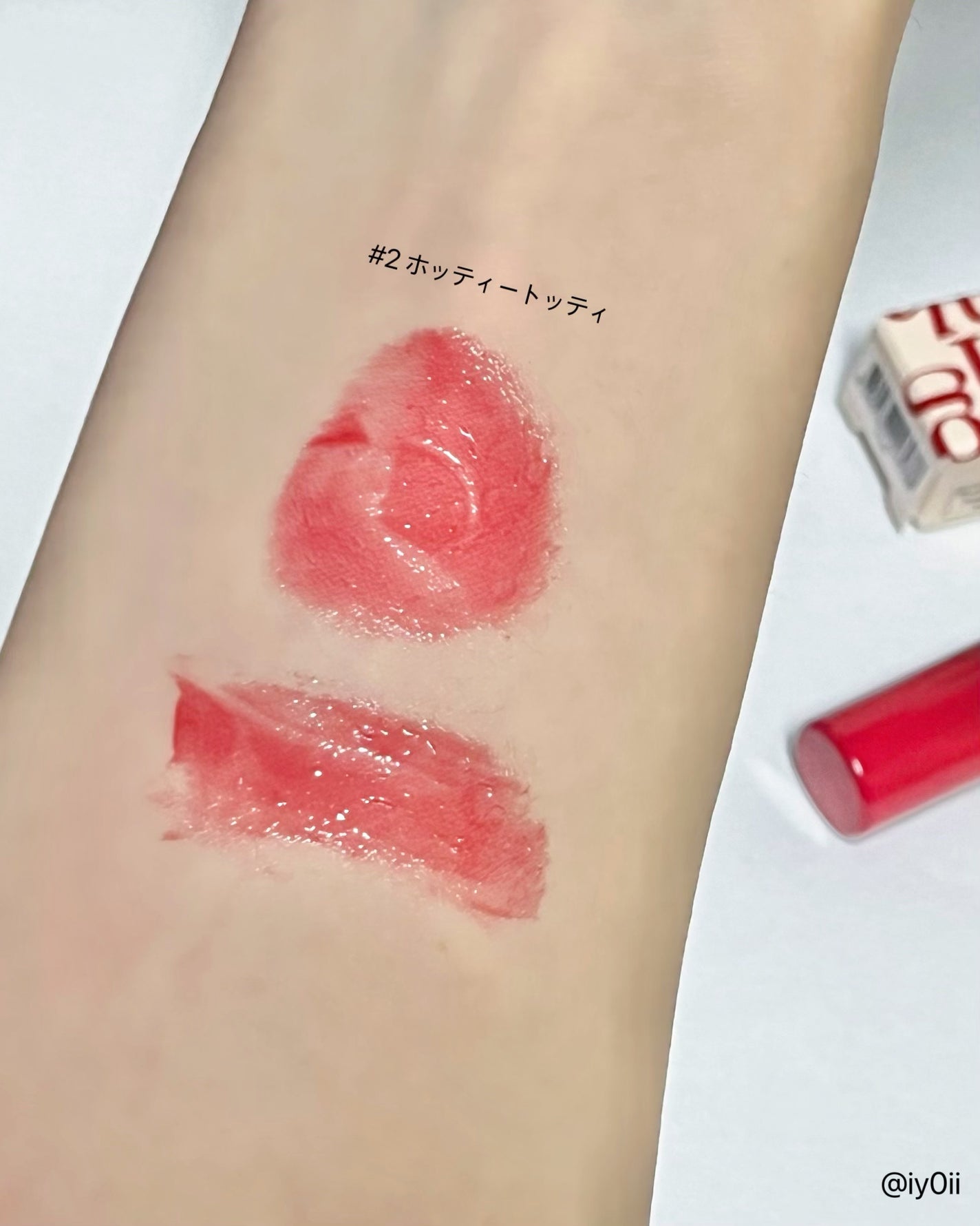 メガメルティングバーム/espoir/リップライナーを使ったクチコミ(5枚目)