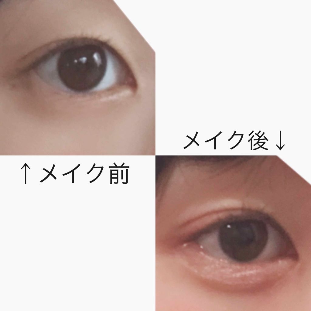 ナチュラル チークN/CEZANNE/パウダーチークを使ったクチコミ（3枚目）