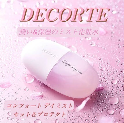 ã䜿ã£ãã¯ãã³ãïŒ1æç®ïŒ