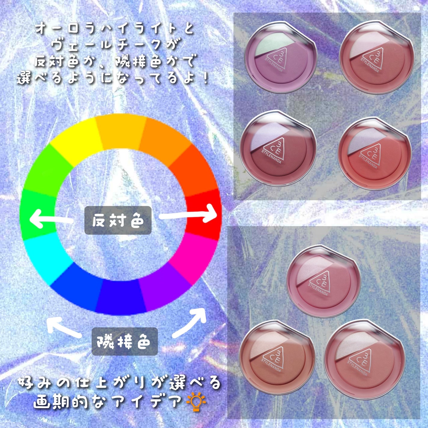 3CE ブラッシュライター/3CE/パウダーチークを使ったクチコミ(2枚目)