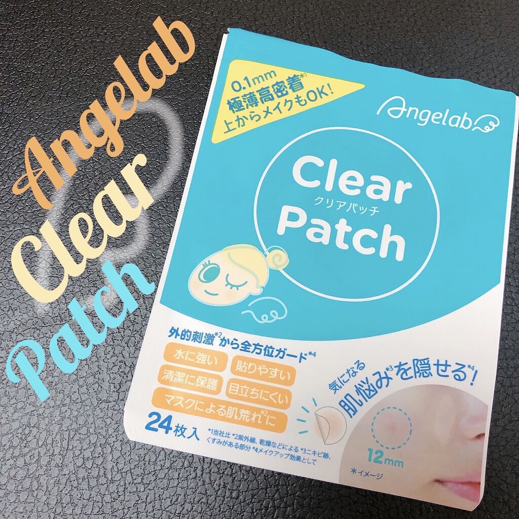 クリアパッチ/Angelab/にきびパッチを使ったクチコミ（1枚目）