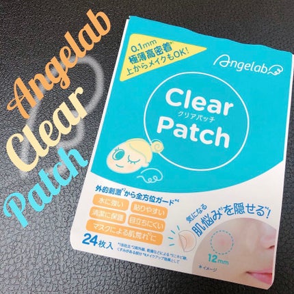 クリアパッチ/Angelab/にきびパッチを使ったクチコミ(1枚目)