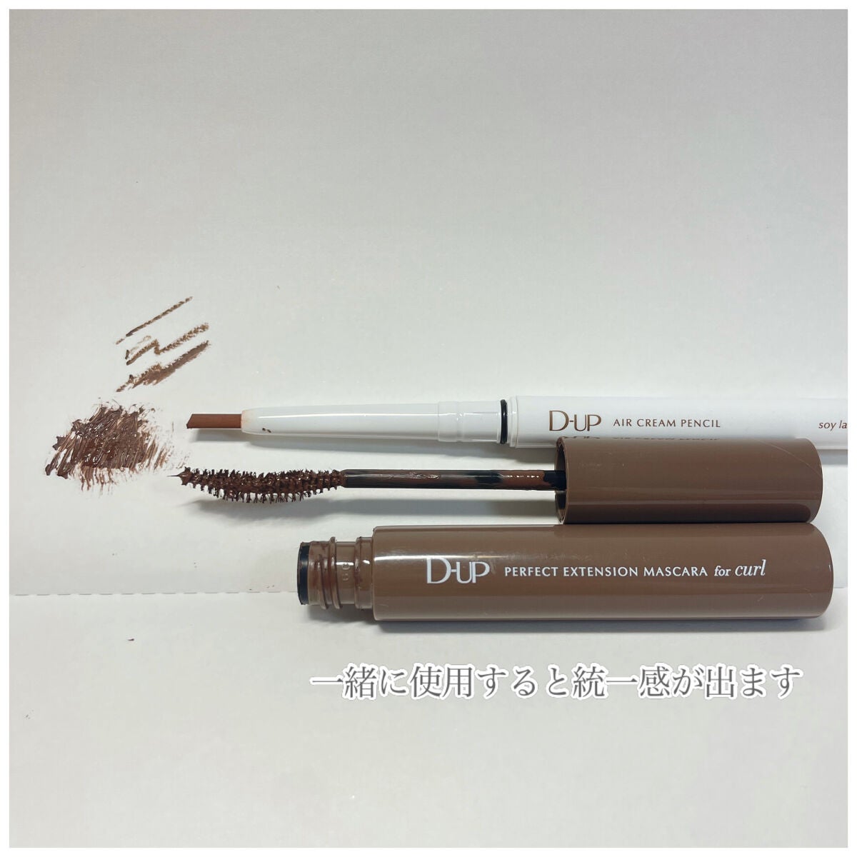 ããŒãã§ã¯ããšã¯ã¹ãã³ã·ã§ã³ ãã¹ã«ã© for ã«ãŒã«/D-UP/ãã¹ã«ã©ã䜿ã£ãã¯ãã³ãïŒ2æç®ïŒ