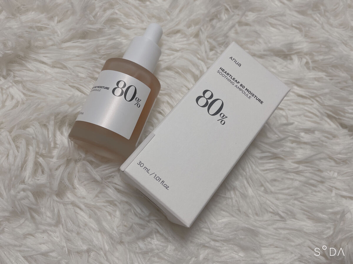 ドクダミ80％スージングアンプル/Anua/美容液を使ったクチコミ（1枚目）