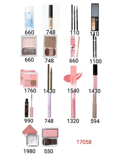 シルキーリキッドアイライナーWP/D-UP/リキッドアイライナーを使ったクチコミ(1枚目)