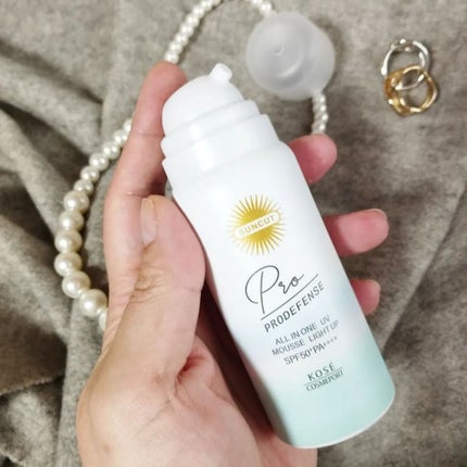 プロディフェンス オールインワンUV ムース(ライトアップ)/サンカット®/日焼け止めクリームを使ったクチコミ(2枚目)