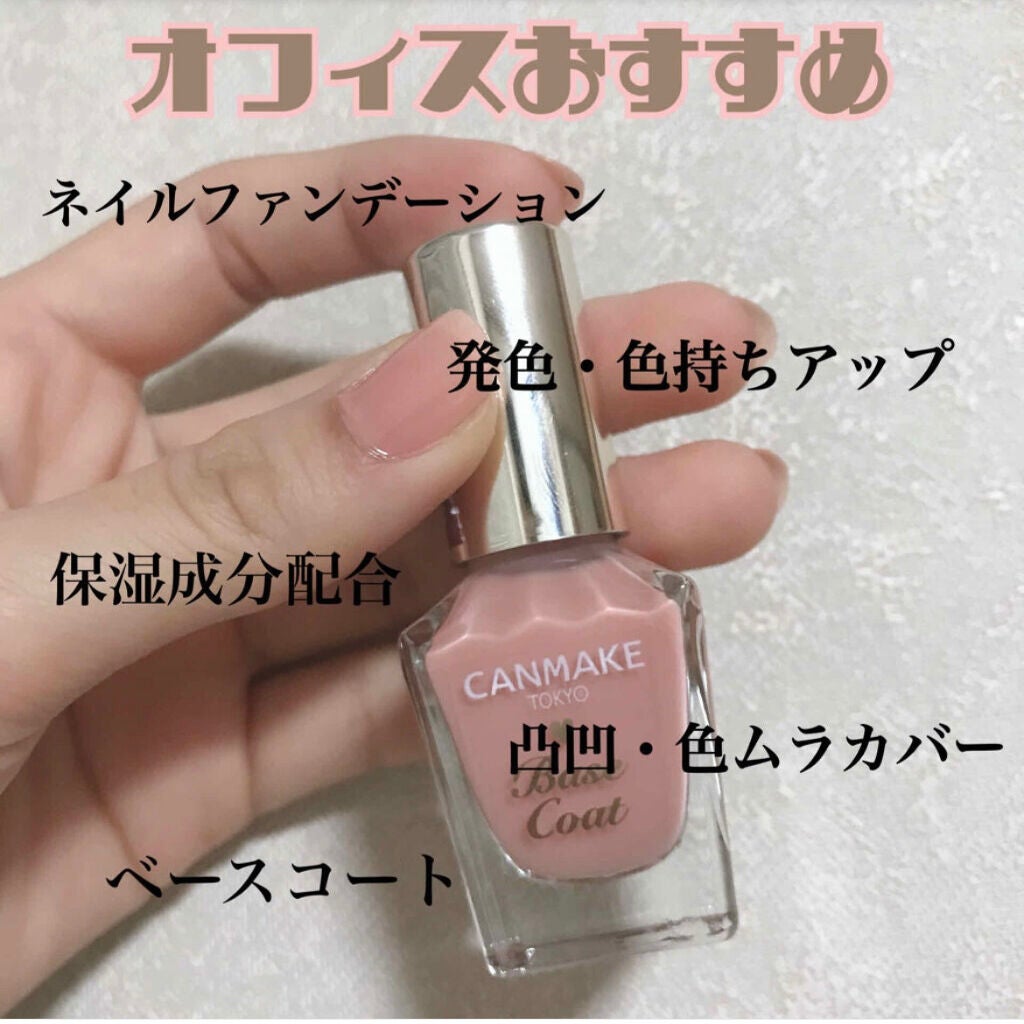 yuun on LIPS 「こちらはバイト先で褒められたネイルとなります🙋♀️いつもネイ..」(1枚目)