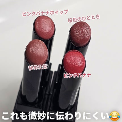 ケイト リップモンスター/KATE/口紅を使ったクチコミ(4枚目)