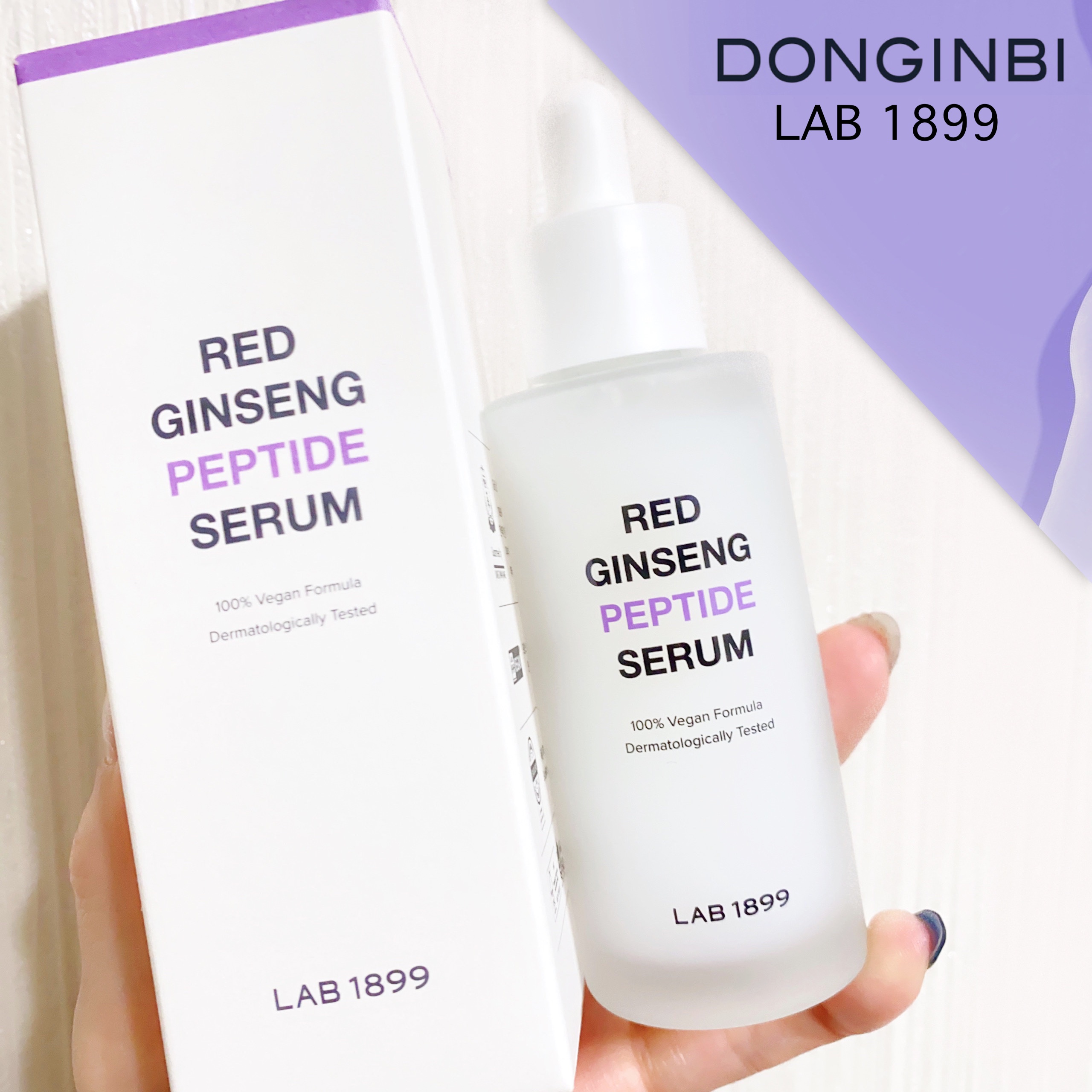 LAB 1899 RED GINSENG ペプチドセラム/LAB 1899/美容液を使ったクチコミ（1枚目）