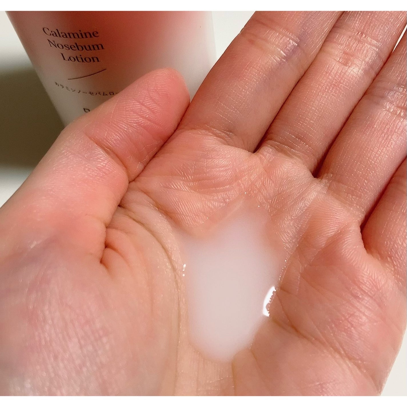 カラミー カラミンノーセバムジェル/Calamee/フェイスクリームを使ったクチコミ(3枚目)