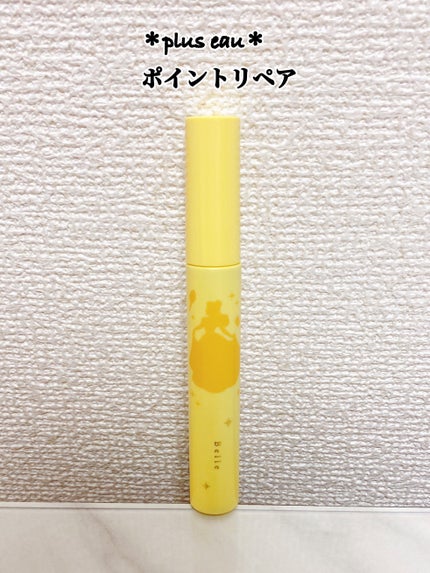 ポイントリペア ピュア/plus eau/ヘアジェルを使ったクチコミ(1枚目)