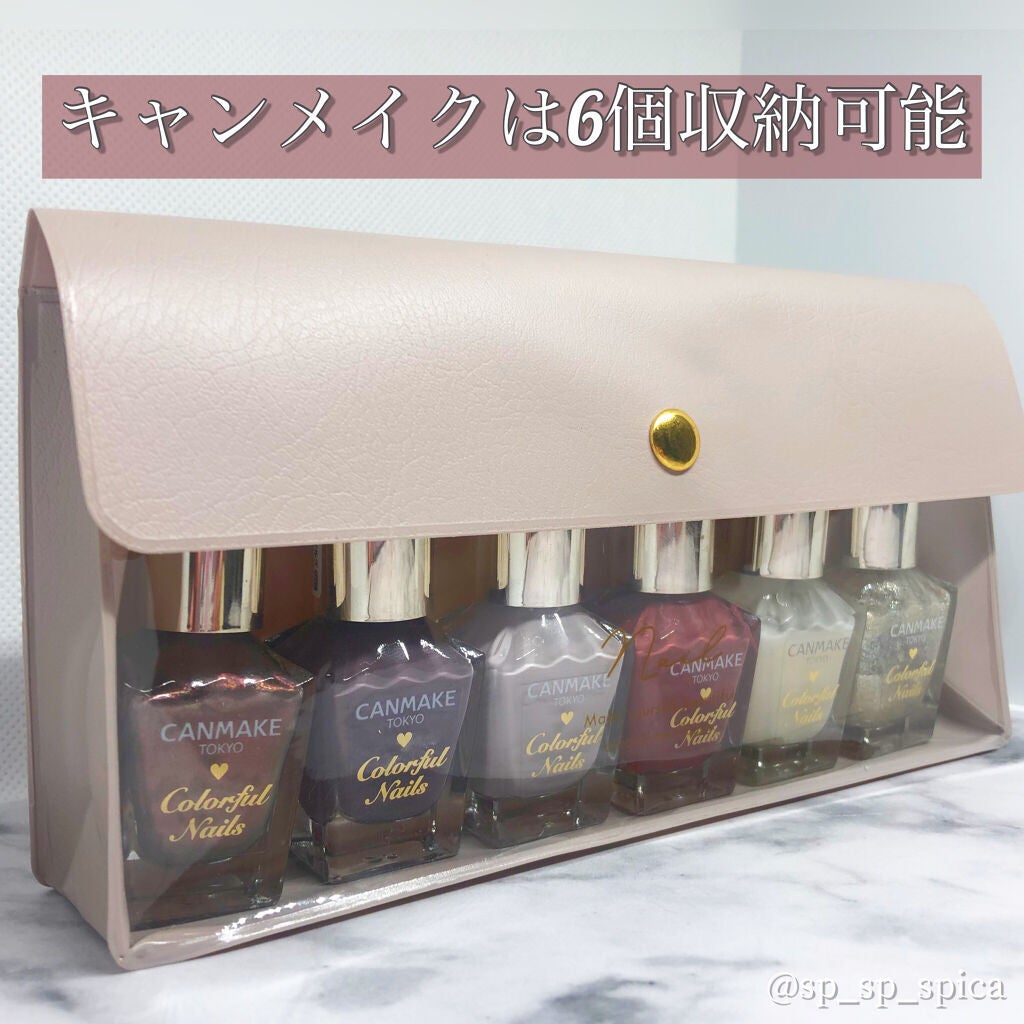 カラフルネイルズ/キャンメイク/マニキュアを使ったクチコミ(4枚目)
