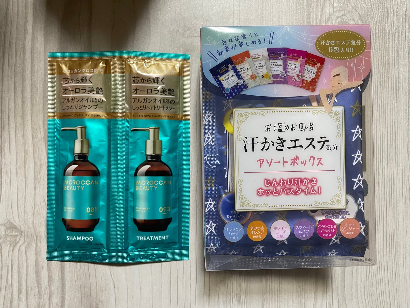 ディープモイスト シャンプー/ ヘアトリートメント/モロッカンビューティ/市販シャンプーを使ったクチコミ(1枚目)