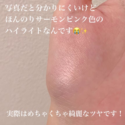 スマイルアップチークスS/コフレドール/パウダーチークを使ったクチコミ(2枚目)