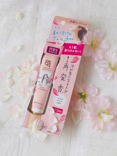 8x4 アロマスイッチ 涼感ネックジェル パリスブーケの香り/8x4/デオドラント・制汗剤を使ったクチコミ(1枚目)