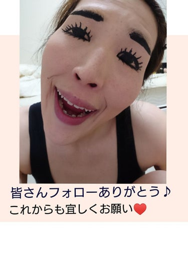 ンダーウーマン on LIPS 「まったりリップスしてましたらフォロワーさんが増えました。とても..」（1枚目）