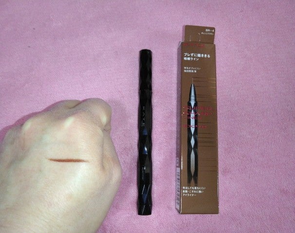 スーパーシャープライナーEX4.0/KATE/リキッドアイライナーを使ったクチコミ(6枚目)