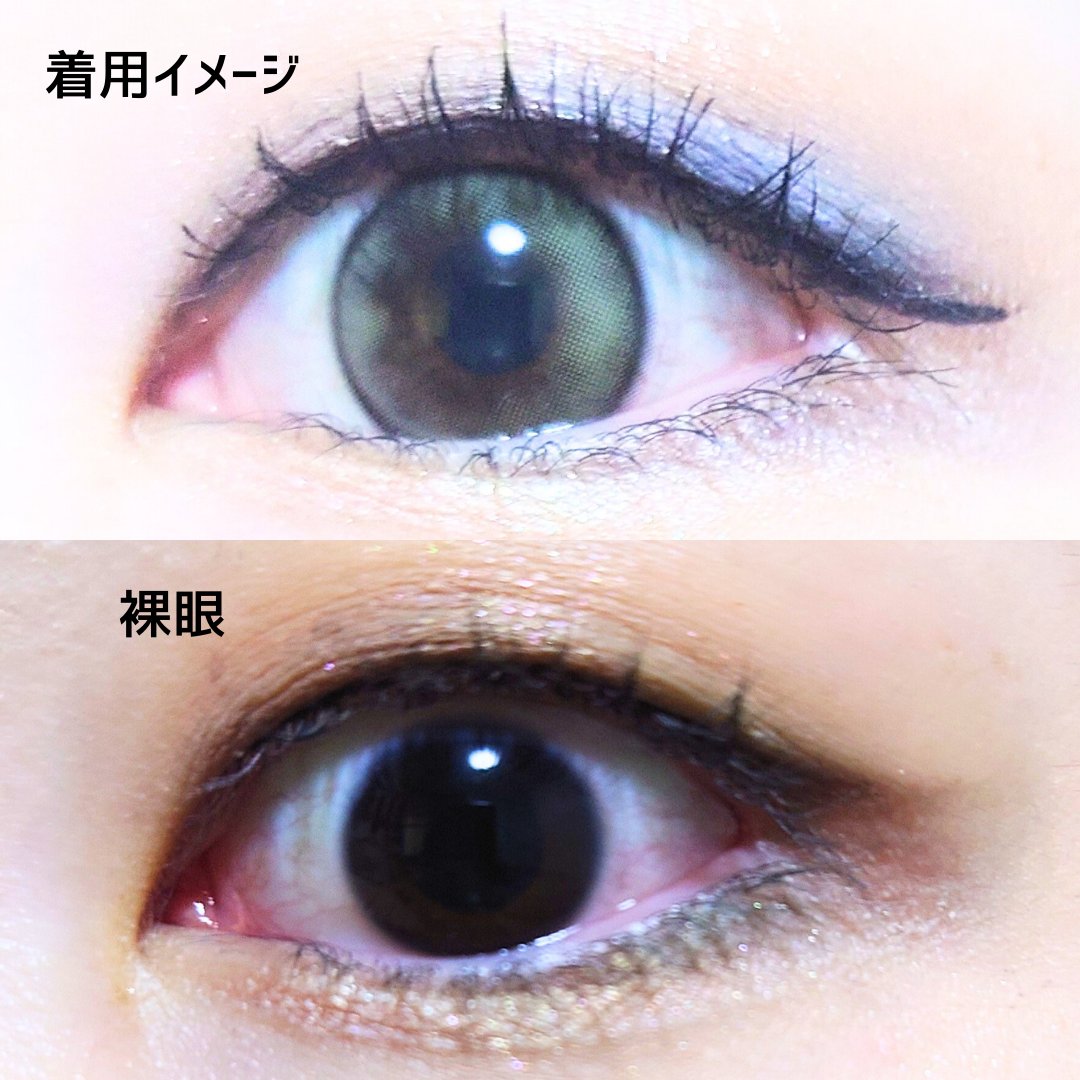 mimi charme 1day ジェムグレージュ/mimi charme/ワンデー（１DAY）カラコンを使ったクチコミ（3枚目）