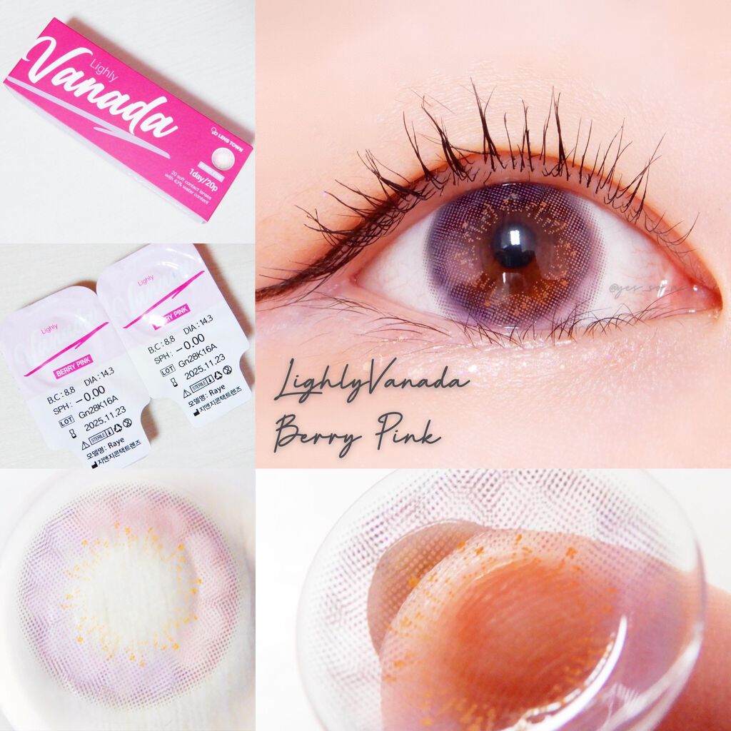 Lighly Vanada/THEPIEL/カラーコンタクトレンズを使ったクチコミ(2枚目)
