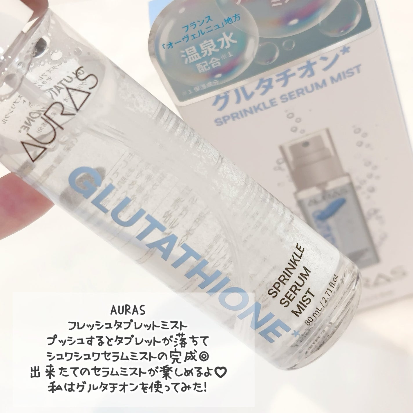 グリーミングテンションパクト/2aN/クリーム・エマルジョンファンデーションを使ったクチコミ(6枚目)