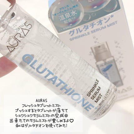 グリーミングテンションパクト/2aN/クリーム・エマルジョンファンデーションを使ったクチコミ(6枚目)