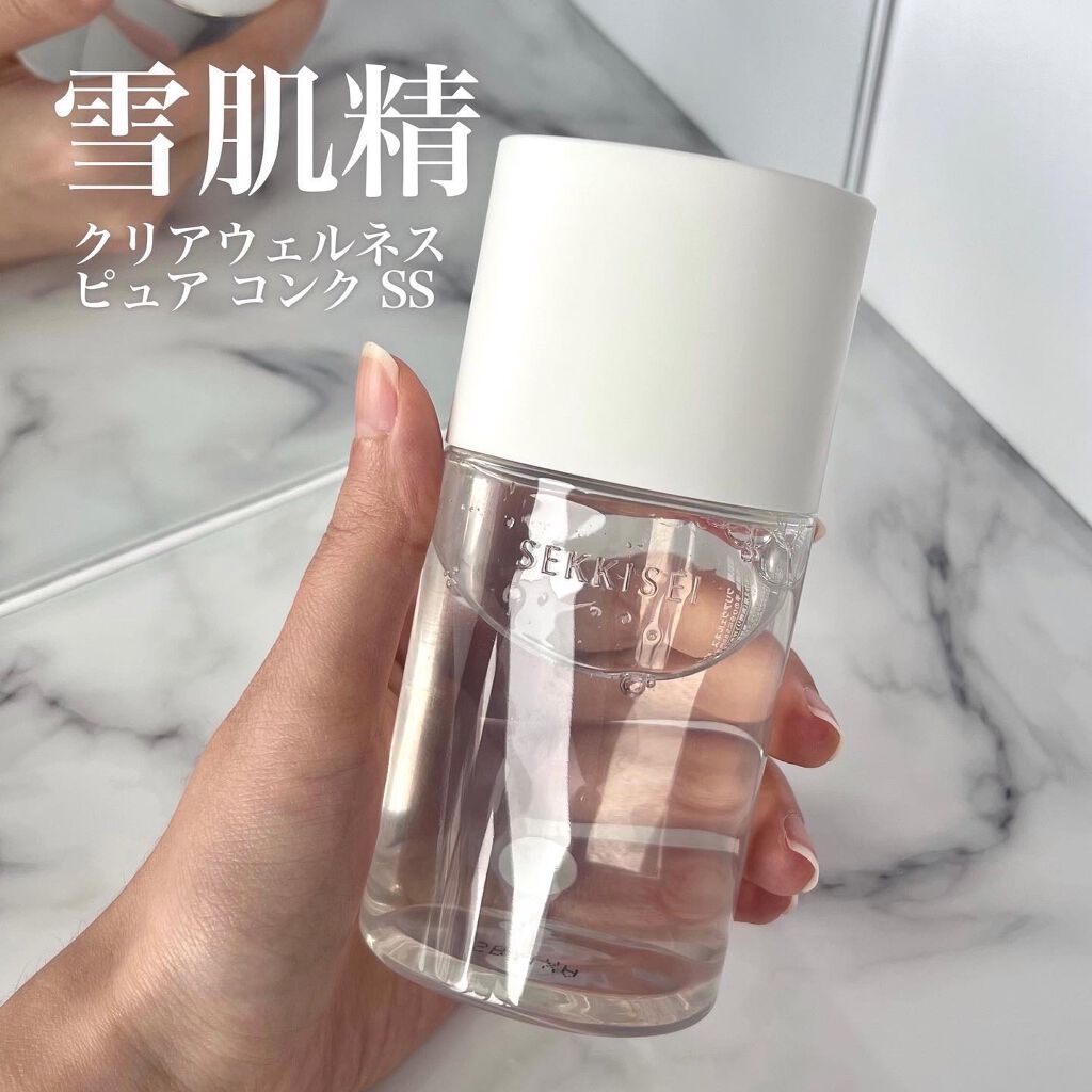 クリアウェルネス ピュア コンク/雪肌精/化粧水を使ったクチコミ（1枚目）