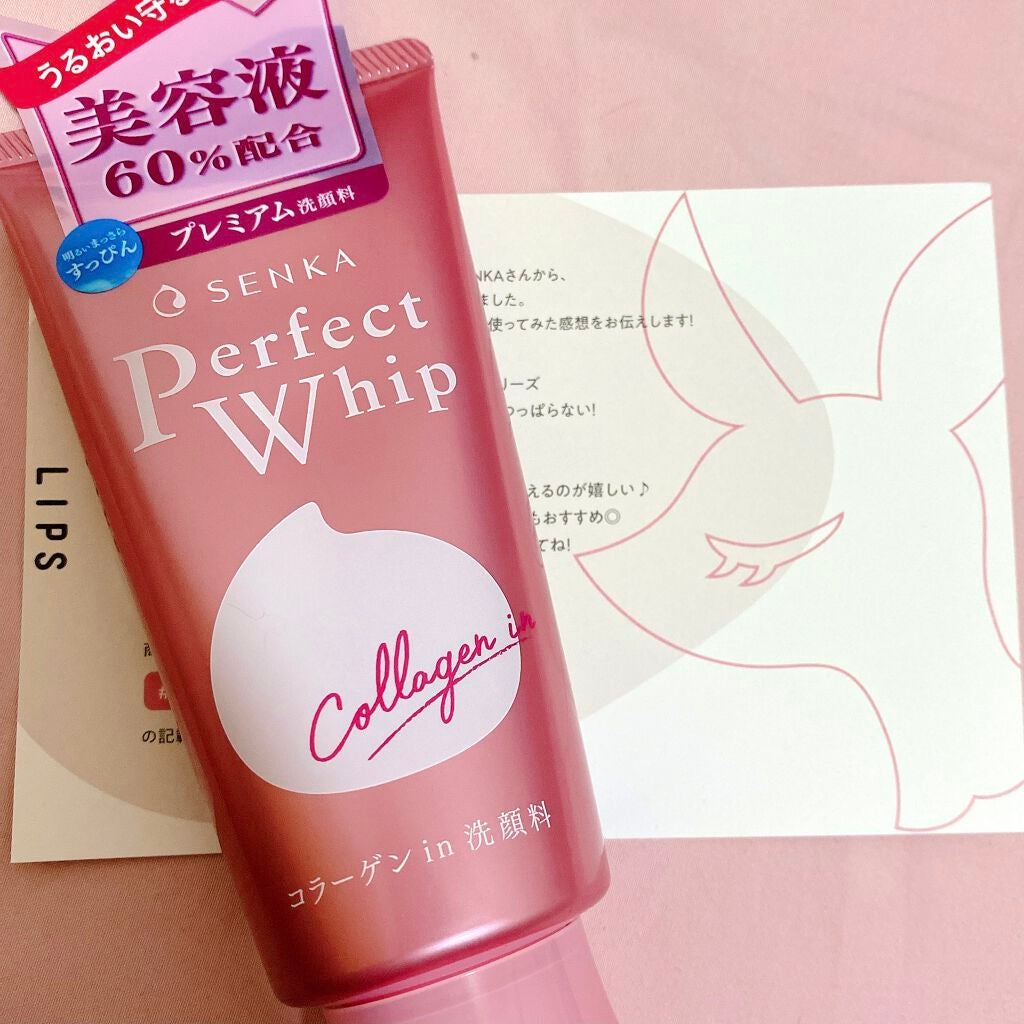 パーフェクトホイップ コラーゲンin/SENKA(専科)/洗顔フォームを使ったクチコミ(1枚目)