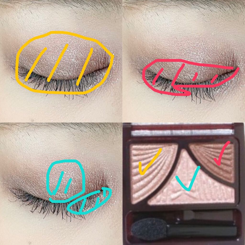 ジューシーピュアアイズ/キャンメイク/アイシャドウパレットを使ったクチコミ(2枚目)