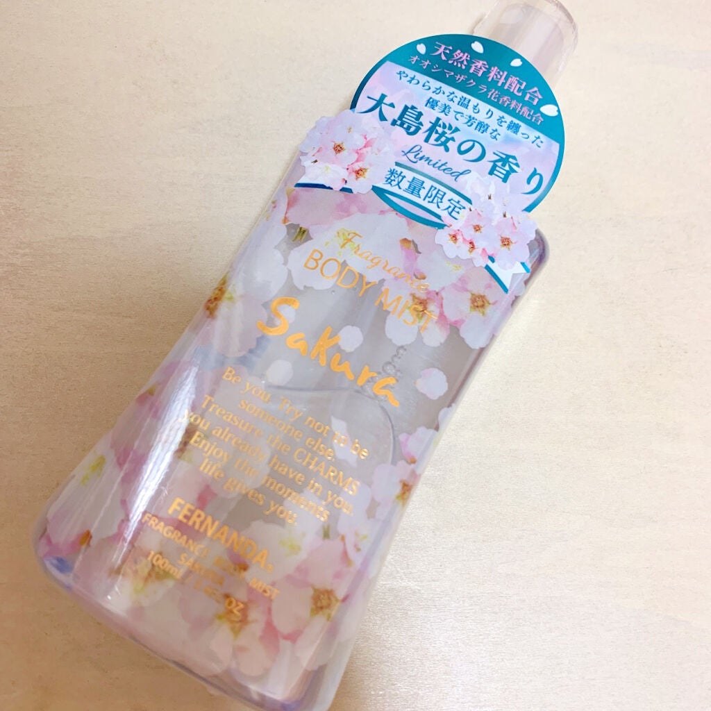 フレグランス ボディミスト マリアリゲル/フェルナンダ/香水(レディース)を使ったクチコミ(1枚目)