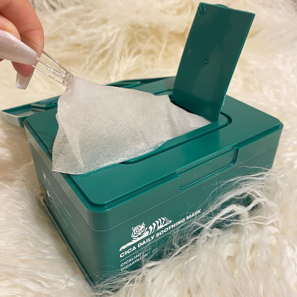 CICA デイリースージングマスク/VT/シートマスク・パックを使ったクチコミ(2枚目)