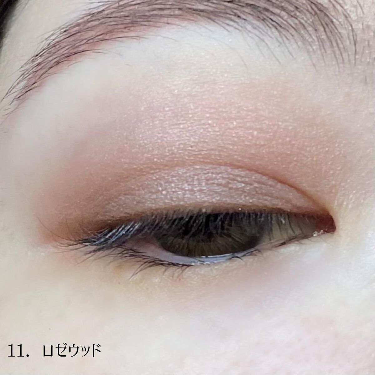 エテュセ アイエディション(カラーパレット)/ettusais/アイシャドウパレットを使ったクチコミ(5枚目)