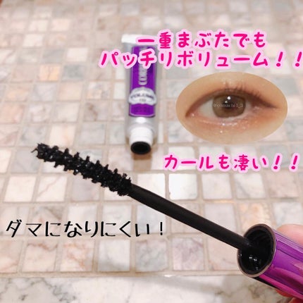 ホリカホリカ ラッシュコレクティングマスカラ/HOLIKA HOLIKA/マスカラを使ったクチコミ(2枚目)