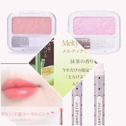 オペラ リップティント N/OPERA/リップティントを使ったクチコミ(4枚目)