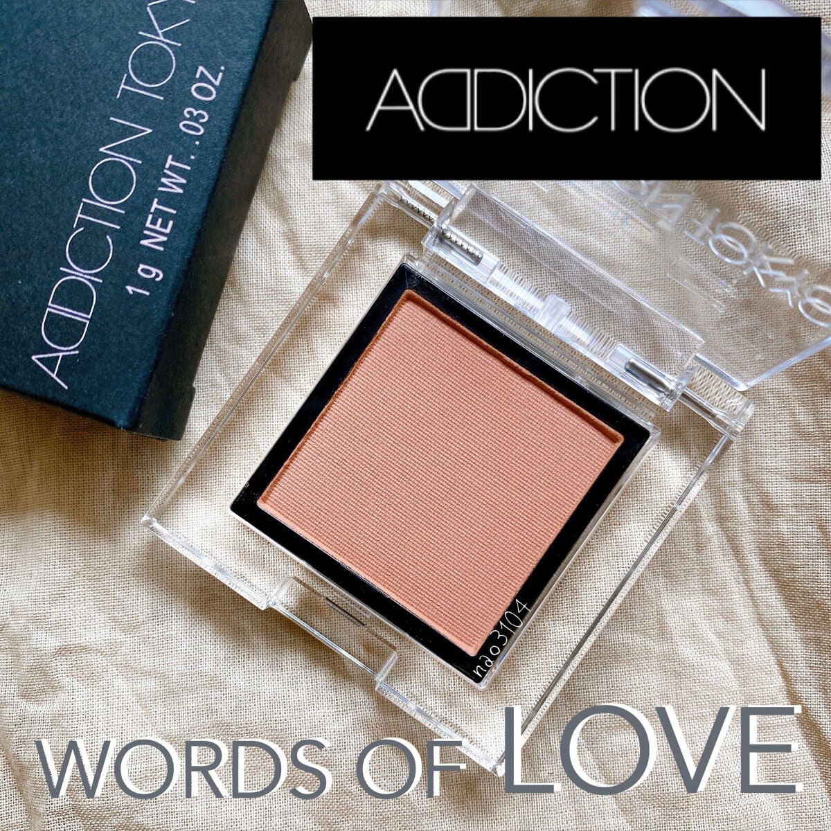 アディクション ザ アイシャドウ スパークル/ADDICTION/単色アイシャドウを使ったクチコミ(1枚目)